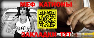 кокс Гулькевичи