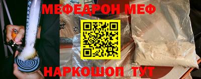 гашишное масло Гудермес