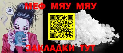 кокс Гулькевичи