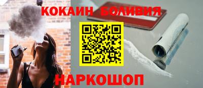 гашишное масло Гудермес