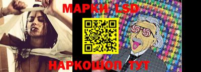 гашишное масло Гудермес