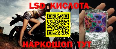 гашишное масло Гудермес