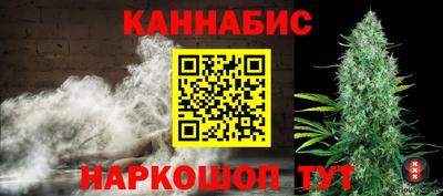 кокс Гулькевичи