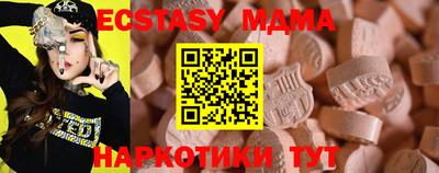 гашишное масло Гудермес