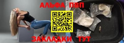 кокс Гулькевичи