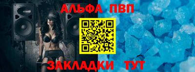 кокс Гулькевичи