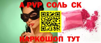 гашишное масло Гудермес