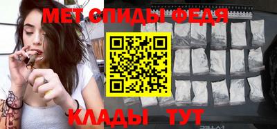 кокс Гулькевичи