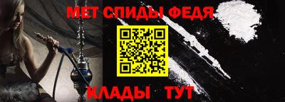 гашишное масло Гудермес