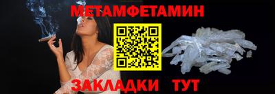 кокс Гулькевичи