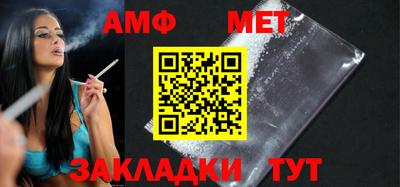 гашишное масло Гудермес