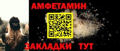 гашишное масло Гудермес