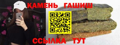 кокс Гулькевичи