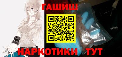кокс Гулькевичи