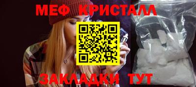 кокс Гулькевичи