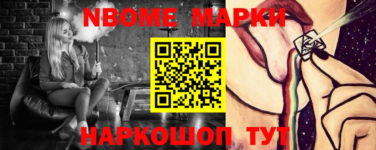 Лсд 25 экстази  ЛСД экстази кислота  Вход с VPN  ЛСД экстази ecstasy  Волгоград 